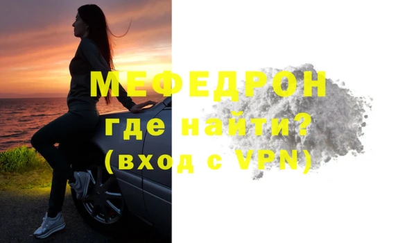 mix Богданович