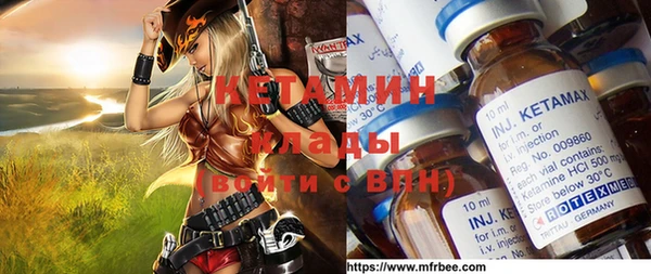 mix Богданович