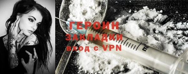 mix Богданович