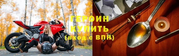 mix Богданович