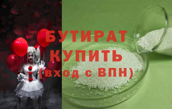 mix Богданович